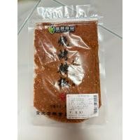 ราคา หม่าล่า ผงพริกหม่าล่า ชาบู ปิ้งย่าง ซอสผัดเต้าหู้ อาหารจีนเสฉวน เผ็ด เครื่องปรุงรส หมาล่า พริกยูนาน พริกป่น (40650428822)