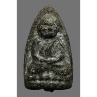 ราคา พระหลวงปู่ทวดเนื้อว่าน รุ่นพินัยกรรม สร้างกำแพง วัดนาประดู่ ปัตตานี ปี 2505 (24769467157)