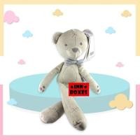 ราคา N0027 ตุ๊กตากระต่ายเน่า ตุ๊กตาเน่า หมีเน่า เนื้อผ้านุ่มนิ่ม หมีผูกโบว์น้ำเงิน (29662858646)