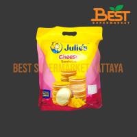 ราคา จูลี่ส์ ชีส แซนด์วิช บิสกิต ขนมปังกรอบสอดไส้ครีมรสชีส 336 กรัม Julie's Cheese Sandwich 336 g. (15851609412)