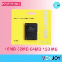 ราคา Memory Card PS2 เม็มโมรี่การ์ดเครื่องเกม Sony PlayStation 2 (2699599228)