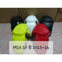 ราคา แท้ศูนย์ บังโคลนหน้าMSX SF รุ่นปี2016-2020 *อ่านรายละเอียดก่อนสั่ง* 61100-K26-B00 (9200021524)