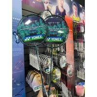 ราคา YONEX NANOFLARE 800 PLAY 4U/G5 ( SP CODE ) (19886634075)