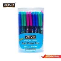 ราคา YOYA ปากกาลูกลื่นแบบกด 0.5 มม แพ็ค 50 รุ่น 1015 / หมึกน้ำเงิน-แดง (26512632633)