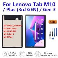ราคา ชุดประกอบหน้าจอสัมผัส สําหรับ Lenovo M10 Plus FHD REL Tab M10 HD Gen 2 Plus 3rd Gen 3 TB-X306 X306X TB-X606F X606X (18893195952)