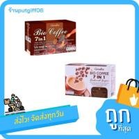 ราคา กาแฟสมุนไพร ไบโอ คอฟฟี่ เซเว่น อิน วัน กิฟฟารีน BIO COFFEE 7 in 1 GIFFARINE เครื่องดื่มเพื่อสุขภาพ (10451633198)
