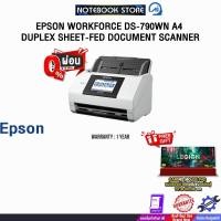 ราคา [ผ่อน 0% 10 ด.]EPSON WORKFORCE DS-790WN A4 DUPLEX SHEET-FED DOCUMENT SCANNER /ประกัน 1 Year (43105287552)