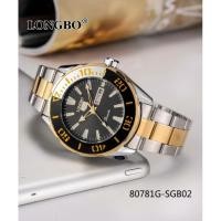 ราคา Longbo Watch ลองโบวอช เครื่องญี่ปุ่น งานแท้ กันน้ำ 100% (8400286644)