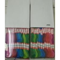 ราคา เรื่องก่อนหน้าสัด / ฝ้าย ออมโรดิรี สัด / อาริ เวิร์ค THREAD (50 เส้น) (22468849563)