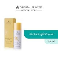 ราคา Oriental Princess ซีรั่ม ผิวเป็นสิว Natural Acne Care Treatment Serum 30 ml (25655322954)