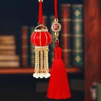 ราคา โคมไฟสีแดงจี้รถจี้จี้ภายในรถเข้าถึงปลอดภัยเสน่ห์เครื่องประดับกระจกมองหลังจี้กังหันลมจีนตกแต่ง2025.12.7 (54502557601)