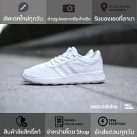 ราคา adidas NEO Lite Racer “White-Metallic Silver” (2277929536)