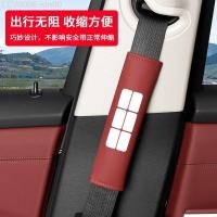 ราคา 【GEELY EX5 -2025】 เหมาะสำหรับ Galaxy Star E5/L6/L7 Star Yao 8 Starship 7emi ที่นั่งเข็มขัดนิรภัยภาย (43876784965)