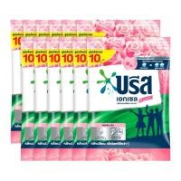 ราคา ผงซักฟอก บรีส เอ็กเซล ขจัดคราบหนัก ลดกลิ่นอับ ผ้าหอมสดชื่นยาวนาน 1 ห่อ 10 บาท75กรัม (44163797884)