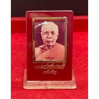 ราคา หลวงพ่อสด วัดปากน้ำภาษีเจริญ (40500674365)