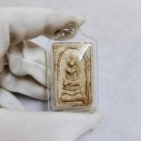 ราคา สมเด็จขาโต๊ะ หลวงปู่โต๊ะ วัดประดู่ฉิมพลี ด้านหลังฝังข้าวสาร (25915027046)