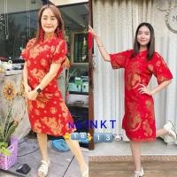 ราคา เดรสพื้นเมืองคอจีน ต้อนรับตรุษจีน ปลาทอง/มังกรทอง (9208695544)