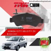 ราคา ✨TRW คูปองลดเพิ่ม✨[TRW Value] ผ้าเบรคหน้า Honda City แมงสาบ,City ZX GD (1.5) ปี 2003-2007 TRW ATEC GDB 1164 AT (13691534083)