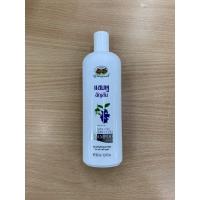 ราคา อภัยภูเบศร แชมพูอัญชัน 300ml (7943105189)