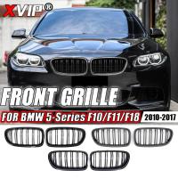 ราคา XVIP Front Kidney Racing Grille For BMW 5-Series F10 F11 F18 2010-2017 528i 535i Gloss Double Line (57152331259)