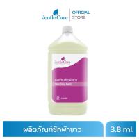 ราคา ผลิตภัณฑ์ซักผ้าขาว Bleaching Agent (ขนาด 3.8 ลิตร) (1396457579)