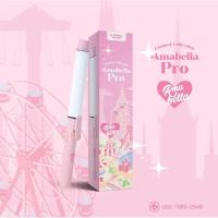 ราคา Amabella เครื่องม้วนปม แกน32 (22442351742)