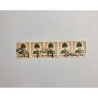 ราคา แสตมป์รัชกาลที่9 แสตมป์ประเทศไทย Thailand postage stamps used (20804064488)