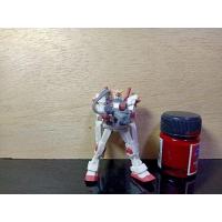 ราคา โมเดล กันดั้ม RX-78-5 Gundam Bandai (28868509925)