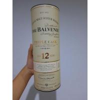 ราคา กล่องเหล้า The Balvenie (6876700864)