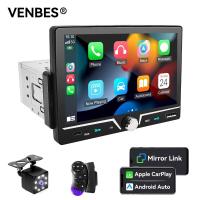 ราคา VENBES 7 "วิทยุติดรถยนต์สเตอริโอ CarPlay Android Auto 1Din บลูทูธหน้าจอสัมผัส MirrorLink USB/AUX/TF (50304910361)