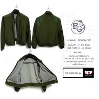 ราคา FASHION F100 เสื้อแจ็คเก็ต BY FIVE FOXES (FIVE FOXES CO., Ltd. (JPAN)) (43420723604)