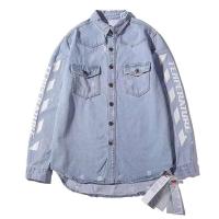 ราคา เสื้อแจ็คเก็ต Off White Blue สําหรับผู้ชาย [MrBin Studio] (24377933608)