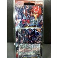 ราคา Vanguard แวนการ์ด การ์ดแวนการ์ด การ์ดไฟท์แวนการ์ด BOOSTER PACK VGT-G-BT03-1 BOOSTER SET ภาค5 ชุด 5 (27929671235)