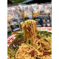 ราคา ขนมจีนเรณูอบแห้งข้าวปุ้นแห้งเรณู พร้อมน้ำนัว100กรัม ขนมจีนแม่ทองแย้มแบรนด์ดังของอำเภอเรณู (28705447278)