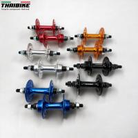 ราคา ดุมจักรยานอลูมิเนียม CHASER แบริ่ง 36 รู สีอโนไดซ์ งานดี สีสวย ลื่นๆ (45700093406)