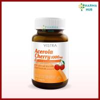 ราคา VISTRA Acerola Cherry 1000 mg. วิตามินซี อะเซโรลาเชอร์รี่ (45 / 60 / 100 เม็ด) จากสารสกัดธรรมชาติ บำรุงผิว เสริมภูมิ (40760337538)