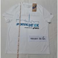 ราคา #เสื้องานวิ่ง#เสื้อวิ่งมาราธอน#เสื้องานวิ่งมือสอง#เสื้องานวิ่งเทรล#เสื้อวิ่ง (29007244346)