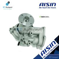 ราคา Aisin ปั๊มน้ำ Mitsubishi Triton Pajerosport เครื่อง2.5 4D56 เครื่องคอมมอนเรล 16V / ปั้มน้ำ WPM068V (10931574170)