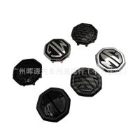 ราคา MG ดัดแปลงโลโก้พวงมาลัย MG พวงมาลัยศูนย์ MG ตกแต่งส่วนบุคคลโลโก้ฝาครอบแตร (50305011727)