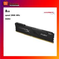 ราคา 8GB (8GBx1) DDR4/2666 RAM PC (แรมพีซี) KINGSTON HyperX FURY BLACK (12646068414)