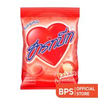 ราคา ฮาร์ทบีท ลูกอมรูปหัวใจ รสระกำ 280 ก. (51404459699)