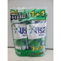 ราคา บรีส เอกเซล ชนิดน้ำ สูตรเข้มข้น 580 มล. 2 ถุง (24087832080)