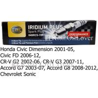 ราคา Hella หัวเทียน Iridium IM8RC5-11P 1 หัว Honda Civic Dimension FD CRV CR-V G2 G3 Accord Chevrolet Sonic ซีวิค NGK ZFR6FIX (26816280974)