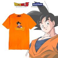 ราคา เสื้อยืดดราก้อนบอล ลิขสิทธิ์แท้ (5065983076)