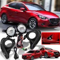 ราคา ไฟตัดหมอก ไฟสปอร์ตไลท์ รุ่น มาสด้า 2 MAZDA 2 ปี 2015 - 2018 พร้อมครอบ สีดำ และชุดสายไฟ 1 ชุด (40524217417)