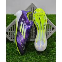 ราคา รองเท้าฟุตบอล Adidas X Speed F50 (423086465)