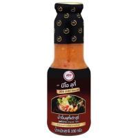 ราคา นีโอน้ำจิ้มสุกี้เต้าหู้ยี้โบราณ 330กรัม [8855990009258] Neo Suki Sauce Original Formula 330g. มายองเนสและซอสปรุงรส (50603355326)