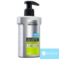 ราคา #BC ลอรีอัล เม็น เอ็กซ์เพิร์ท โฟมล้างหน้า สูตรออยคอนโทรล เซรั่ม 150 มิลลิลิตร (21943502170)