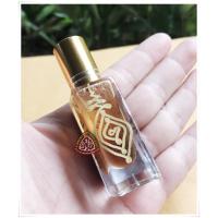 ราคา น้ำมันเสน่ห์นางครวญ (สามารถใช้ป้ายจูงจิต ผูกใจคนรักได้ ใช้ป้ายรูปถ่ายเรียกจิตคนรักได้) (15468315669)