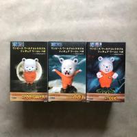 ราคา หมี bepo Resin (เบโปะเรซิ่น) มือ 1 โมเดลวันพีช (4040955024)